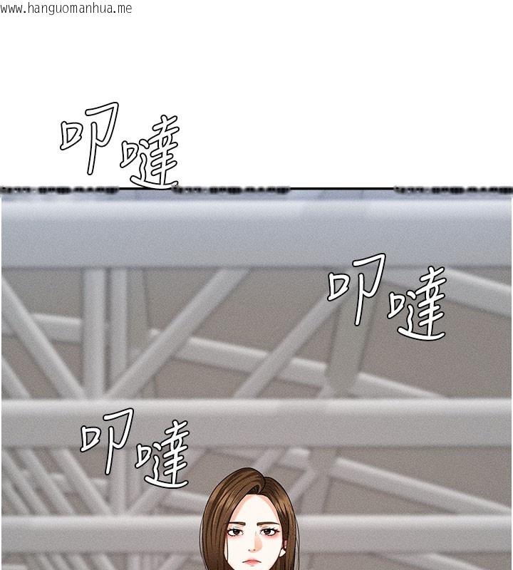 韩国漫画肉体审判韩漫_肉体审判-第11话-我愿意用身体证明在线免费阅读-韩国漫画-第13张图片