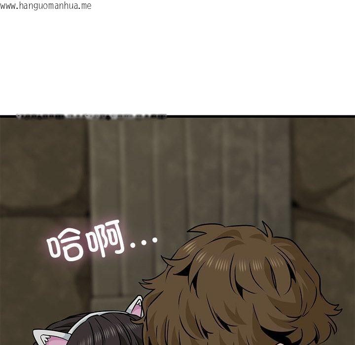 韩国漫画发小碰不得/强制催眠韩漫_发小碰不得/强制催眠-第78话在线免费阅读-韩国漫画-第100张图片