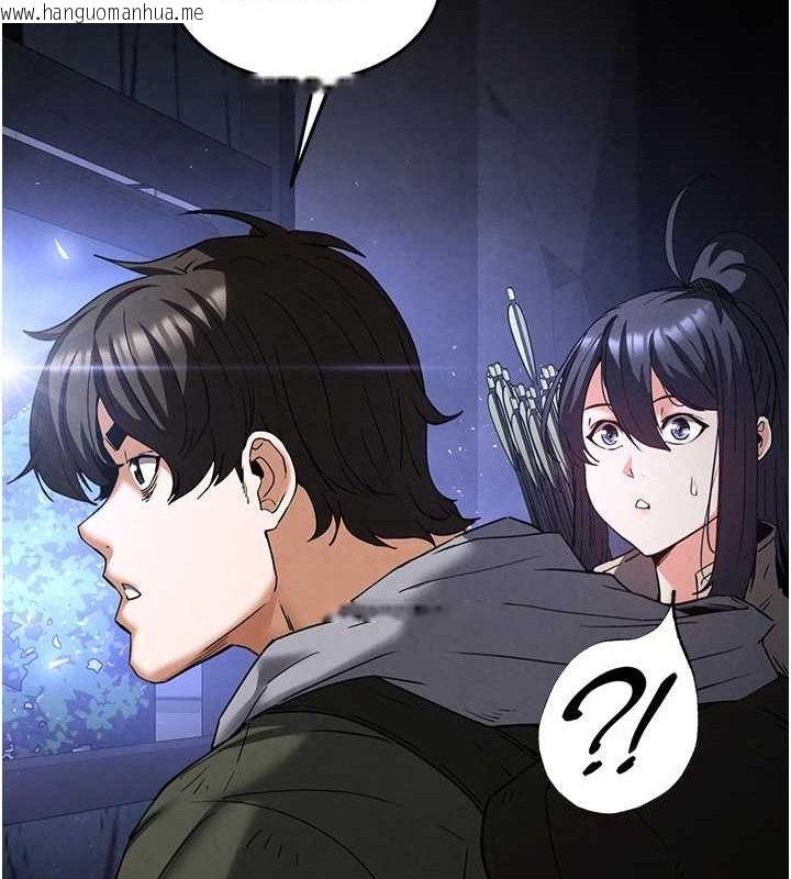 韩国漫画末日雕堡韩漫_末日雕堡-第38话-调教西洋AV女优在线免费阅读-韩国漫画-第120张图片