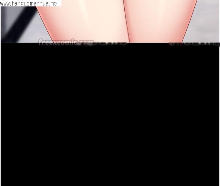 韩国漫画复仇母女丼韩漫_复仇母女丼-第115话-上供桌的可荞在线免费阅读-韩国漫画-第98张图片