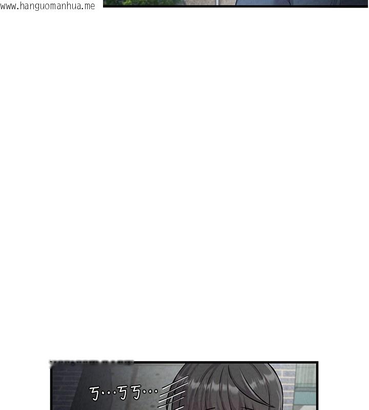 韩国漫画男人配额制韩漫_男人配额制-第2话-胸多鸡少的世界在线免费阅读-韩国漫画-第134张图片