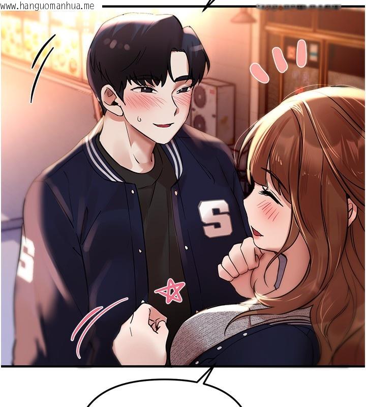 韩国漫画Beautiful-Days韩漫_Beautiful-Days-第43话-上到G奶女神在线免费阅读-韩国漫画-第166张图片