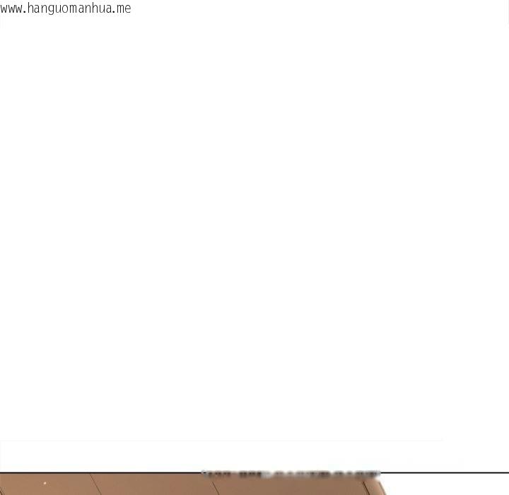 韩国漫画恶女勾勾缠/难缠小恶女韩漫_恶女勾勾缠/难缠小恶女-第265话在线免费阅读-韩国漫画-第76张图片