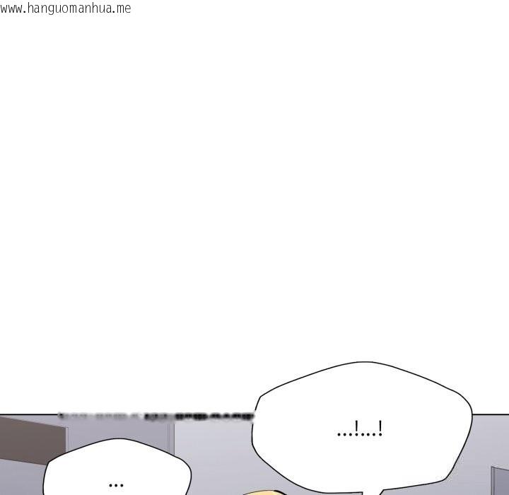 韩国漫画坏女人/了不起的她韩漫_坏女人/了不起的她-第76话在线免费阅读-韩国漫画-第143张图片