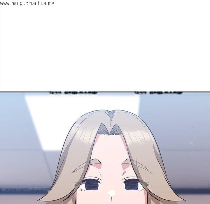 韩国漫画摸鱼生存指南/上班不要太认真韩漫_摸鱼生存指南/上班不要太认真-第8话在线免费阅读-韩国漫画-第170张图片