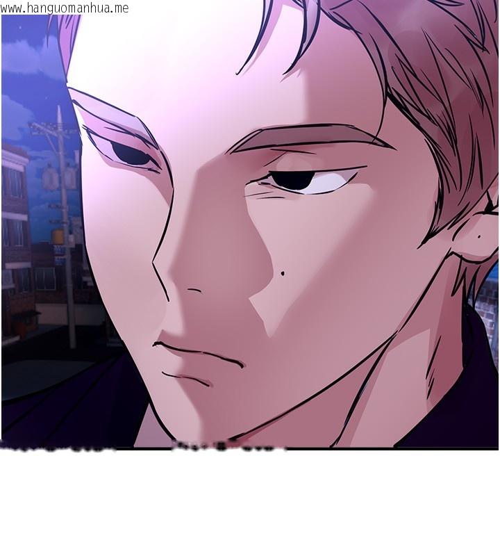韩国漫画Beautiful-Days韩漫_Beautiful-Days-第42话-品尝女秘书的小穴在线免费阅读-韩国漫画-第125张图片