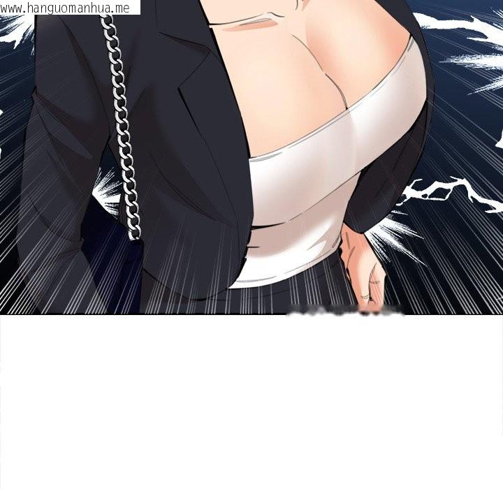 韩国漫画女子宿舍日记韩漫_女子宿舍日记-第8话在线免费阅读-韩国漫画-第143张图片