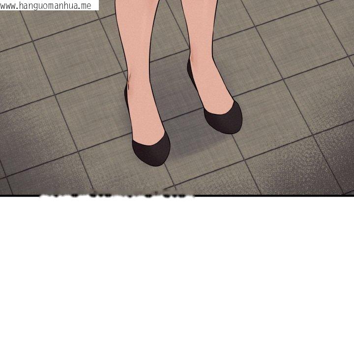 韩国漫画母女通吃计划韩漫_母女通吃计划-第4话在线免费阅读-韩国漫画-第122张图片