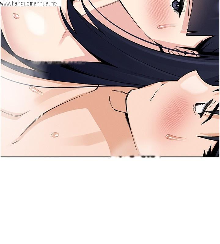 韩国漫画我的掌上明珠韩漫_我的掌上明珠-第19话-女儿的初夜在线免费阅读-韩国漫画-第163张图片
