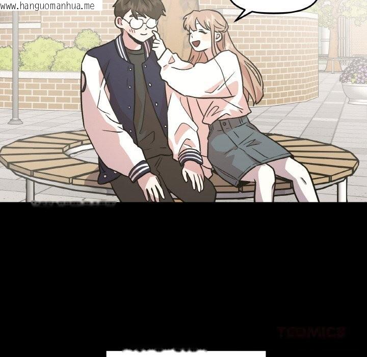 韩国漫画附属品少女的叛逆期韩漫_附属品少女的叛逆期-第9话在线免费阅读-韩国漫画-第57张图片