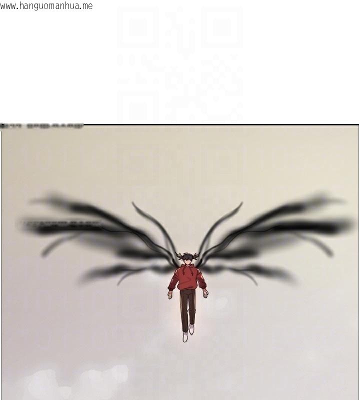 韩国漫画色轮眼韩漫_色轮眼-第2季-最终话-我是这个世界的主宰者在线免费阅读-韩国漫画-第108张图片