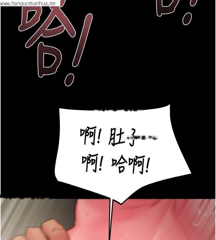 韩国漫画掠夺行动韩漫_掠夺行动-第65话-叫给整栋住户听在线免费阅读-韩国漫画-第161张图片