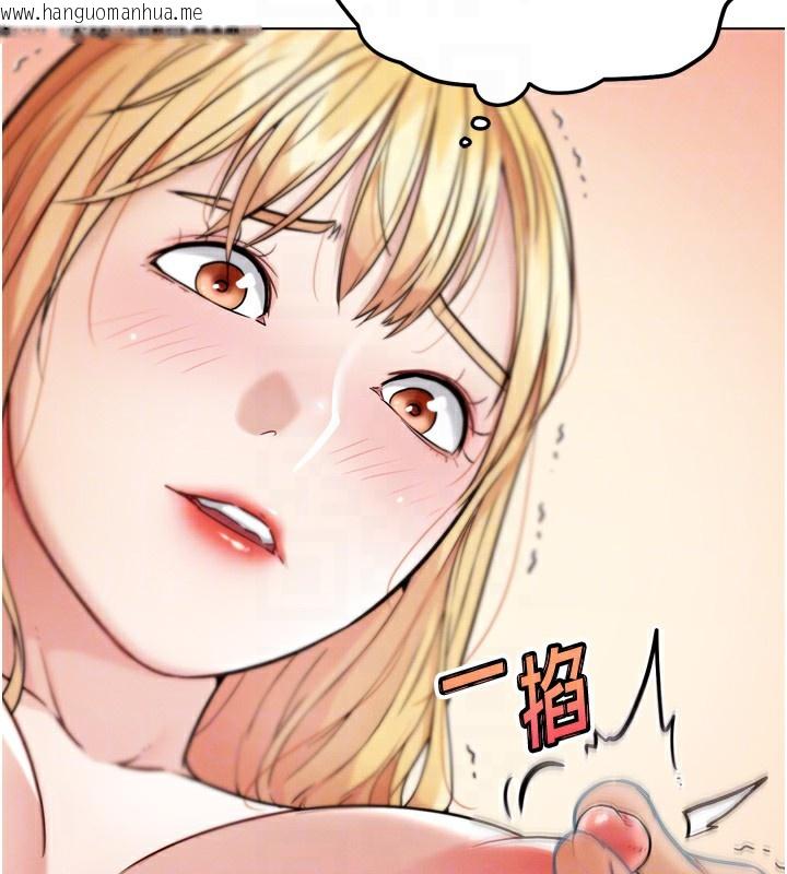 韩国漫画G斗吧!真人肉搏王韩漫_G斗吧!真人肉搏王-第13话-这次陪我玩在线免费阅读-韩国漫画-第19张图片