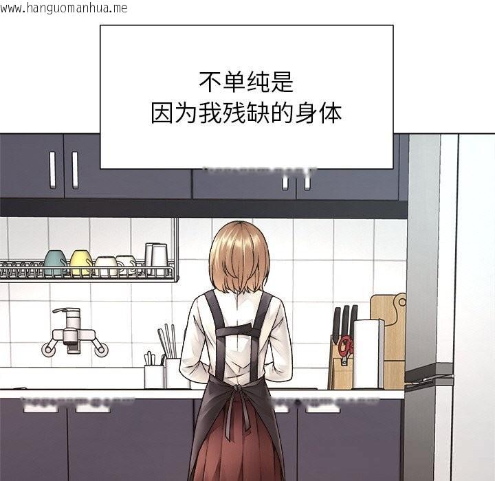 韩国漫画被幸运诅咒的人/幸运的孽缘韩漫_被幸运诅咒的人/幸运的孽缘-第1话在线免费阅读-韩国漫画-第153张图片