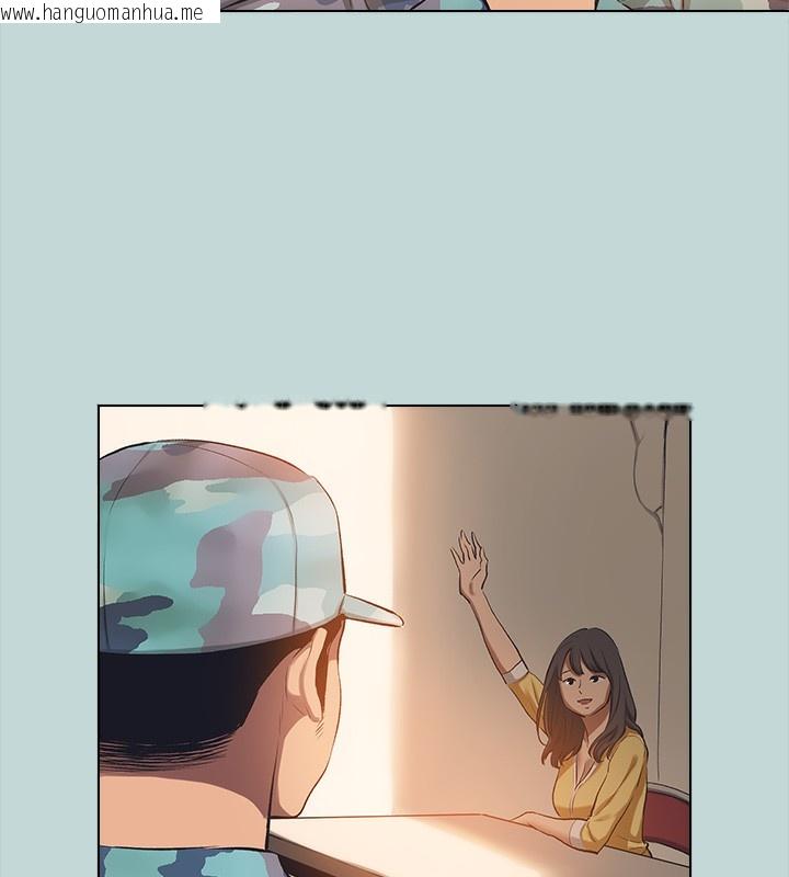 韩国漫画纵夏夜之梦(无码版)韩漫_纵夏夜之梦(无码版)-第113话-缘起缘灭在线免费阅读-韩国漫画-第99张图片