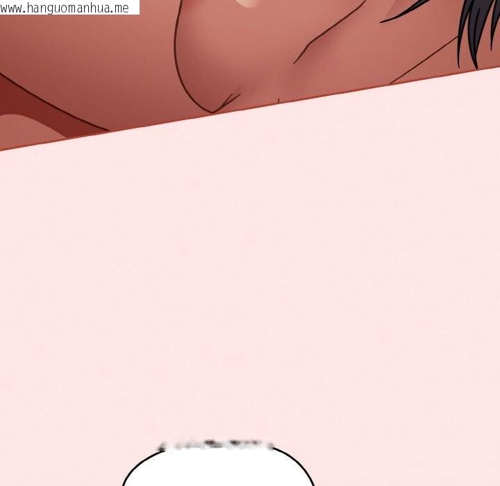 韩国漫画热情拳击馆韩漫_热情拳击馆-第34话在线免费阅读-韩国漫画-第65张图片