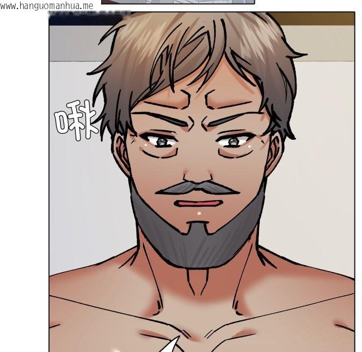 韩国漫画坏女人/了不起的她韩漫_坏女人/了不起的她-第76话在线免费阅读-韩国漫画-第52张图片