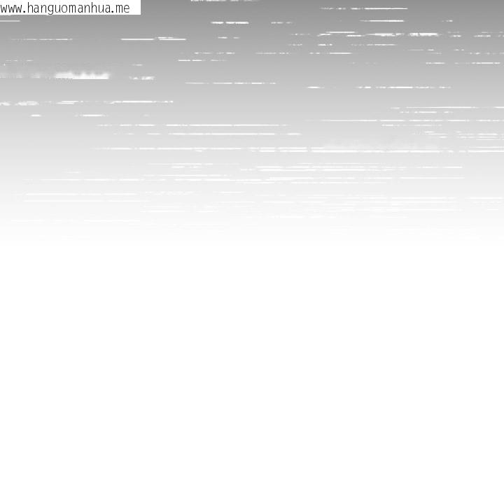 韩国漫画缺德邻居难相处韩漫_缺德邻居难相处-第43话在线免费阅读-韩国漫画-第166张图片