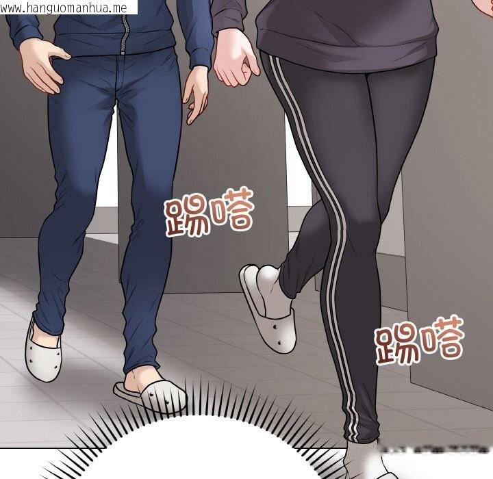 韩国漫画最后的冲刺韩漫_最后的冲刺-第22话在线免费阅读-韩国漫画-第115张图片