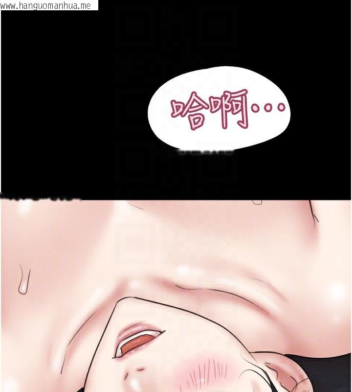 韩国漫画韶恩韩漫_韶恩-第59话-满意度有感提高在线免费阅读-韩国漫画-第96张图片
