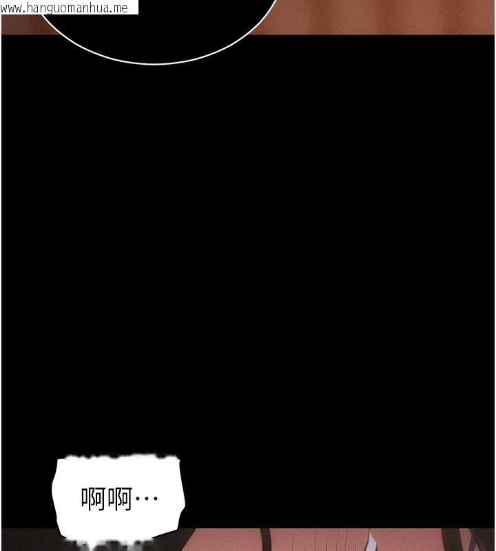 韩国漫画太妹攻略指南韩漫_太妹攻略指南-第31话-你不记得我了吗?在线免费阅读-韩国漫画-第68张图片