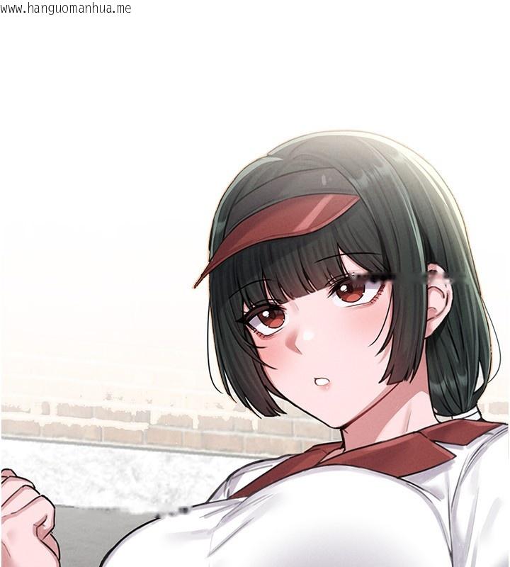 韩国漫画男人配额制韩漫_男人配额制-第6话-我会努力干活的!在线免费阅读-韩国漫画-第226张图片