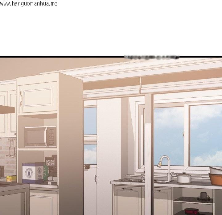 韩国漫画想要拥有她/渴望占有她韩漫_想要拥有她/渴望占有她-第75话在线免费阅读-韩国漫画-第85张图片