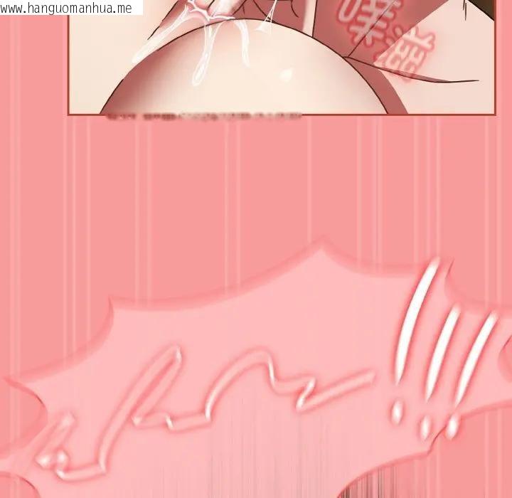 韩国漫画热情拳击馆韩漫_热情拳击馆-第33话在线免费阅读-韩国漫画-第134张图片