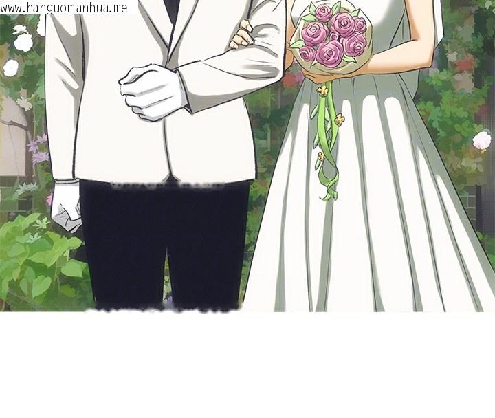 韩国漫画纵夏夜之梦(无码版)韩漫_纵夏夜之梦(无码版)-最终话-我的真命天女在线免费阅读-韩国漫画-第110张图片