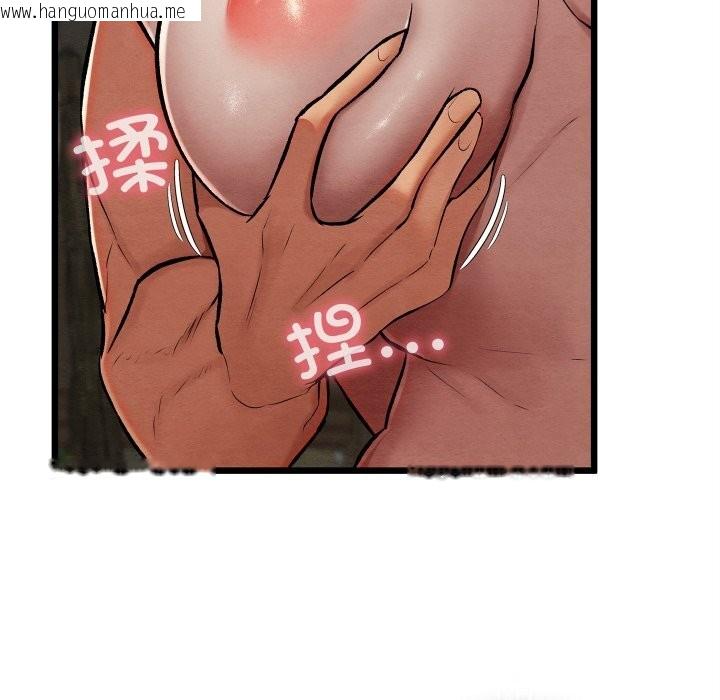 韩国漫画亲密宝鉴韩漫_亲密宝鉴-第30话在线免费阅读-韩国漫画-第60张图片