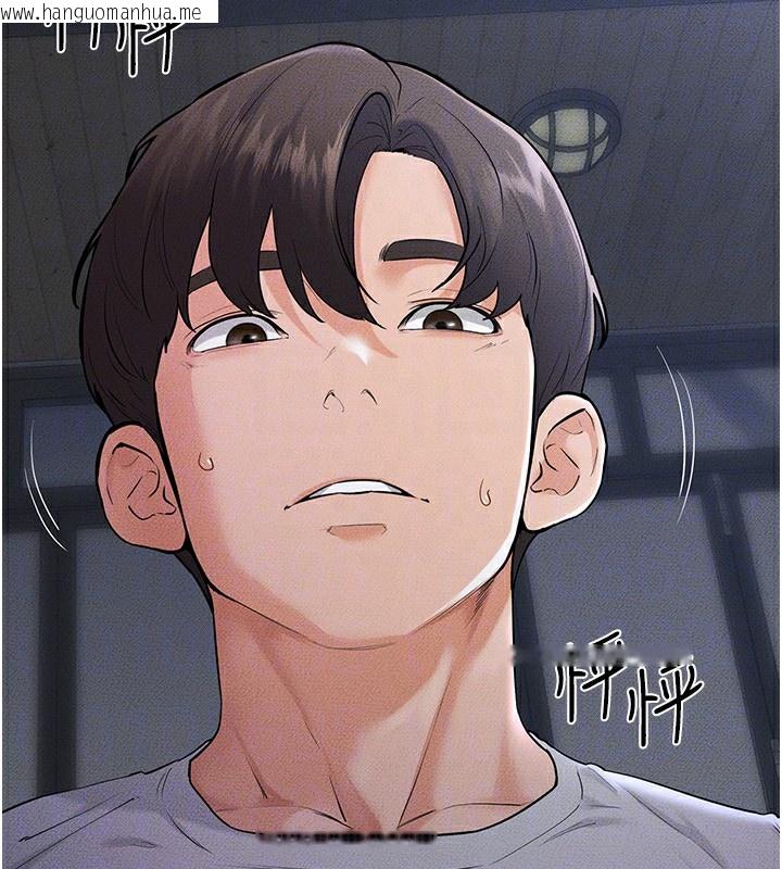 韩国漫画继母与继姐韩漫_继母与继姐-第80话-欲求不满的美魔女在线免费阅读-韩国漫画-第90张图片
