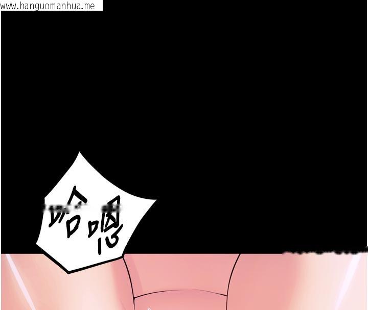 韩国漫画狱火重生韩漫_狱火重生-第28话-放下自尊任人抽插在线免费阅读-韩国漫画-第52张图片