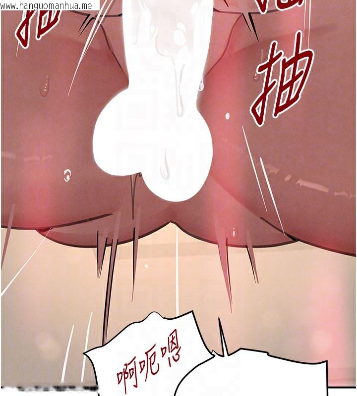 韩国漫画黑道千金韩漫_黑道千金-第41话-正式成为哥哥的女人在线免费阅读-韩国漫画-第48张图片