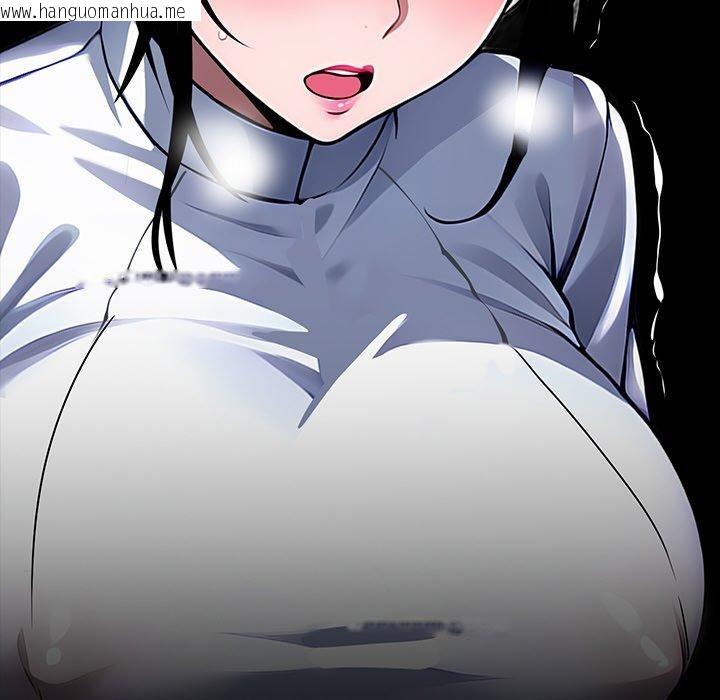 韩国漫画黑道X上班族/我身体里的那个家伙韩漫_黑道X上班族/我身体里的那个家伙-第18话在线免费阅读-韩国漫画-第107张图片