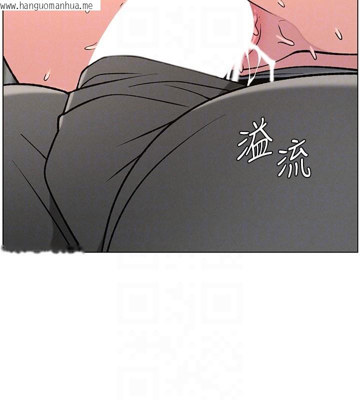 韩国漫画兄妹的秘密授课韩漫_兄妹的秘密授课-第67话-「没门」也要爱!在线免费阅读-韩国漫画-第89张图片