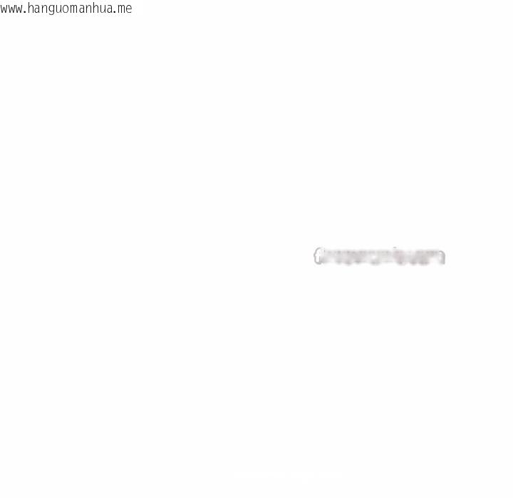 韩国漫画顶级豪门秘辛韩漫_顶级豪门秘辛-第9话在线免费阅读-韩国漫画-第98张图片