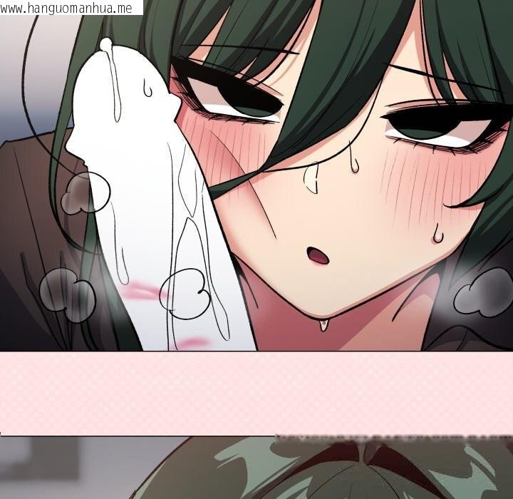韩国漫画缺德邻居难相处韩漫_缺德邻居难相处-第44话在线免费阅读-韩国漫画-第144张图片