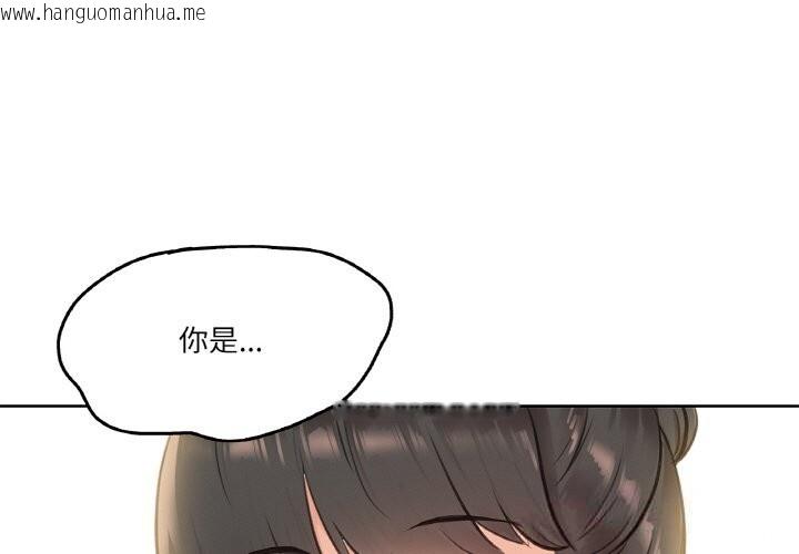 韩国漫画爸爸也疯狂韩漫_爸爸也疯狂-第19话在线免费阅读-韩国漫画-第1张图片