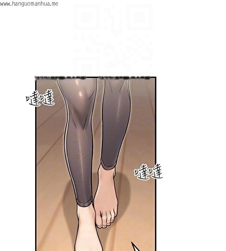 韩国漫画公务员的桃色副业韩漫_公务员的桃色副业-第26话-我们三个也来拍吧?在线免费阅读-韩国漫画-第113张图片