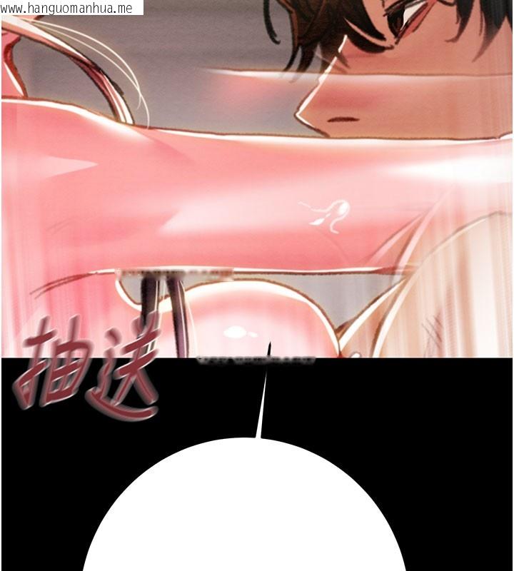 韩国漫画掠夺行动韩漫_掠夺行动-第65话-叫给整栋住户听在线免费阅读-韩国漫画-第76张图片