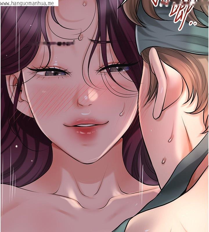韩国漫画花容湿色:取花点韩漫_花容湿色:取花点-第64话-没我的允许不准射在线免费阅读-韩国漫画-第52张图片