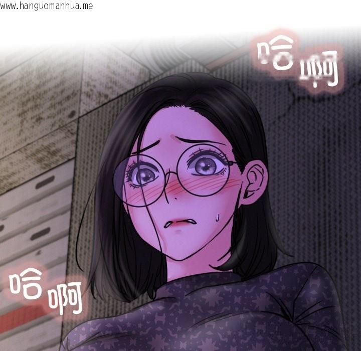 韩国漫画屋檐下的光/当我们住在一起韩漫_屋檐下的光/当我们住在一起-第85话在线免费阅读-韩国漫画-第138张图片