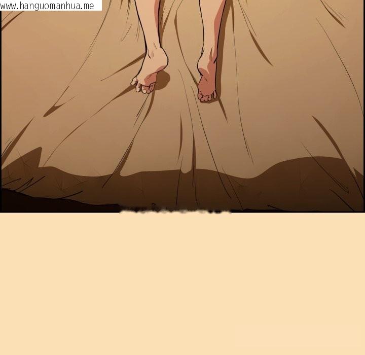 韩国漫画下班后的例行恋爱韩漫_下班后的例行恋爱-第67话在线免费阅读-韩国漫画-第114张图片