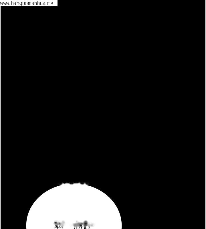 韩国漫画借妻条约韩漫_借妻条约-第6话-那家伙出现了…在线免费阅读-韩国漫画-第192张图片