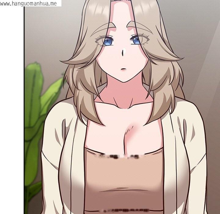 韩国漫画摸鱼生存指南/上班不要太认真韩漫_摸鱼生存指南/上班不要太认真-第9话在线免费阅读-韩国漫画-第17张图片