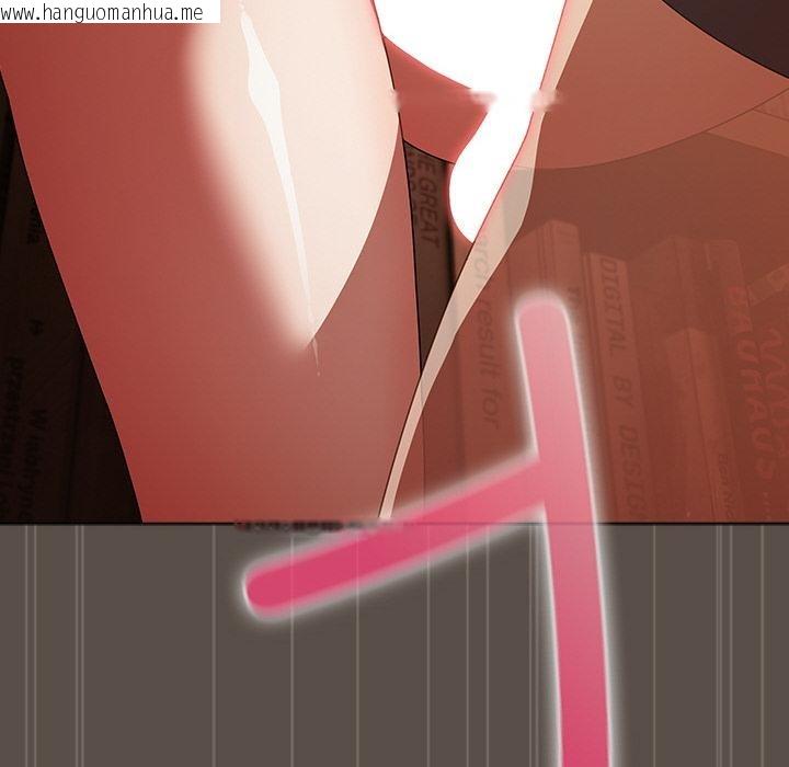 韩国漫画请弄脏我的女朋友韩漫_请弄脏我的女朋友-第13话在线免费阅读-韩国漫画-第54张图片