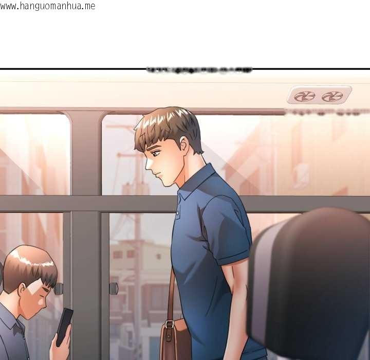 韩国漫画可以爱你吗韩漫_可以爱你吗-第62话在线免费阅读-韩国漫画-第43张图片