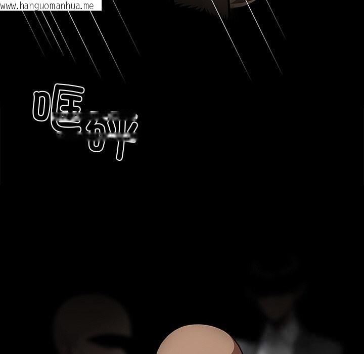 韩国漫画黑道X上班族/我身体里的那个家伙韩漫_黑道X上班族/我身体里的那个家伙-第19话在线免费阅读-韩国漫画-第138张图片