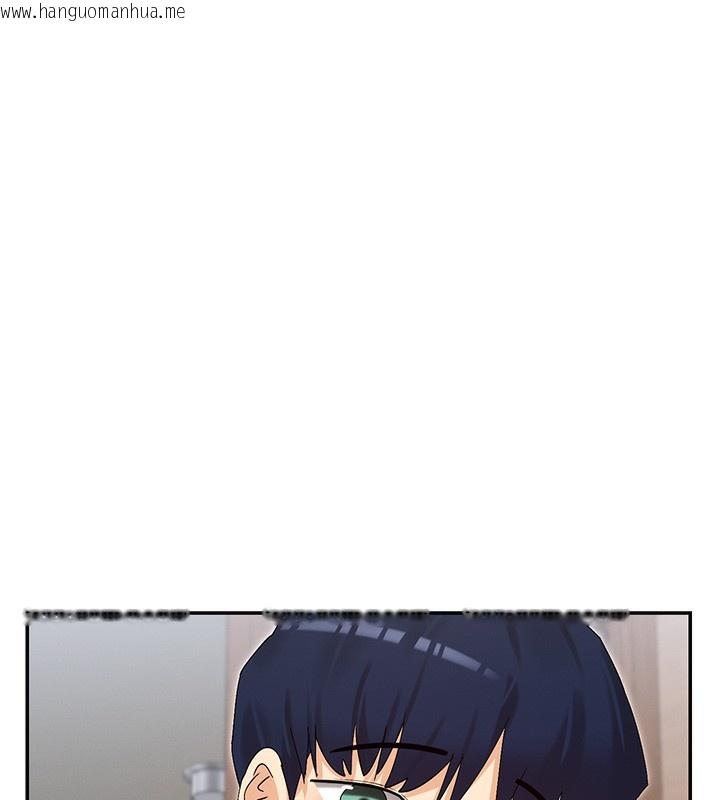 韩国漫画女神都在看这些?韩漫_女神都在看这些?-第44话-妳越来越会撩人了在线免费阅读-韩国漫画-第147张图片