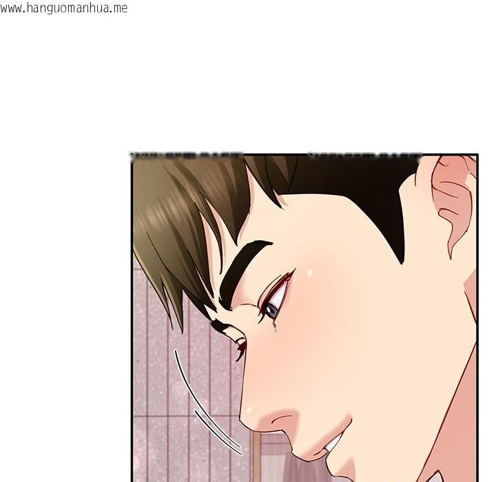 韩国漫画后宫之王韩漫_后宫之王-第45话在线免费阅读-韩国漫画-第59张图片